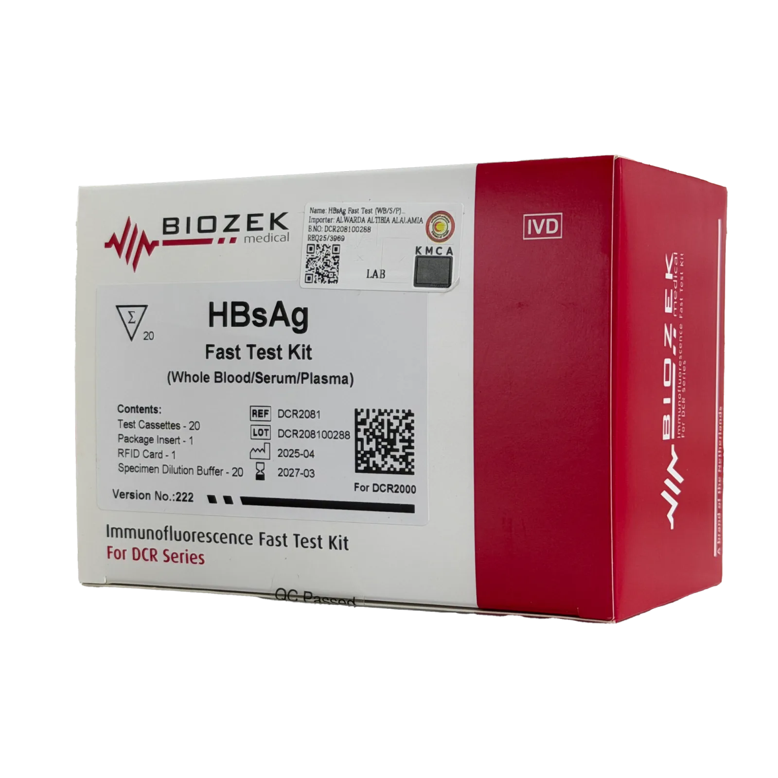 HBsAg