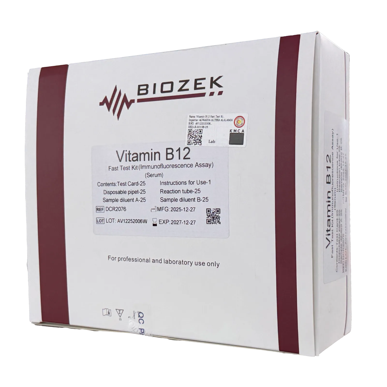 Vitamin B12